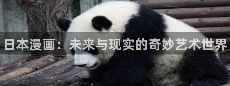 女神漫画免费阅读下拉式