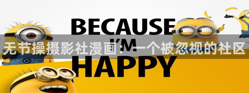 女神漫画怎么下载