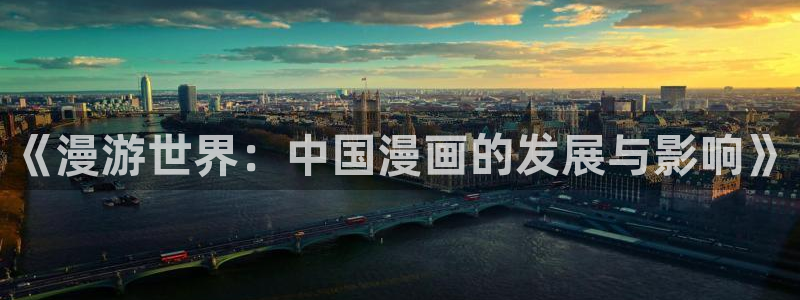 理工系女神漫画免费阅读